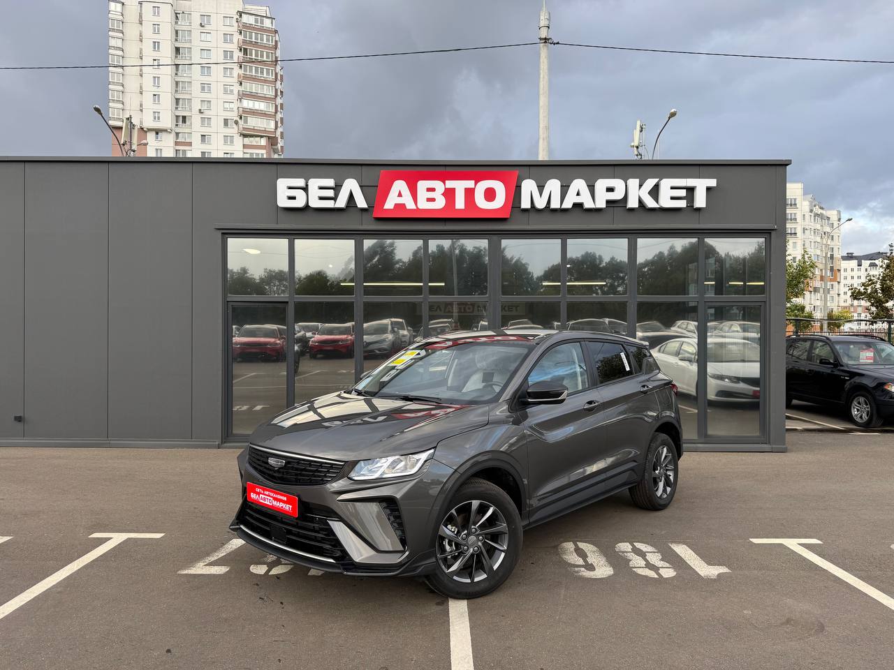 авто с пробегом geely binyue 2026