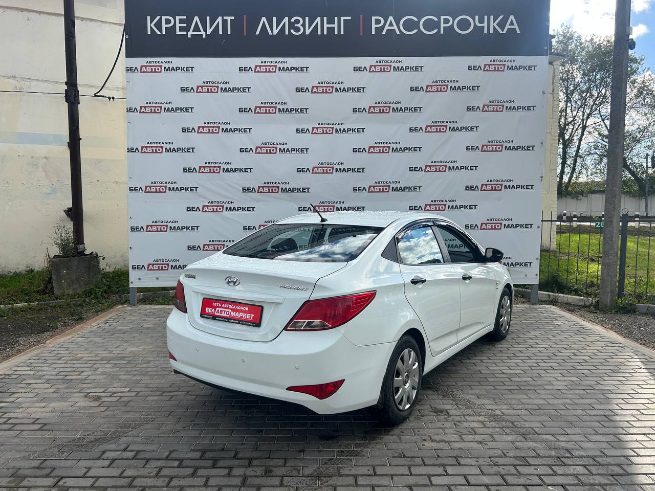 Фото автомобиля 3