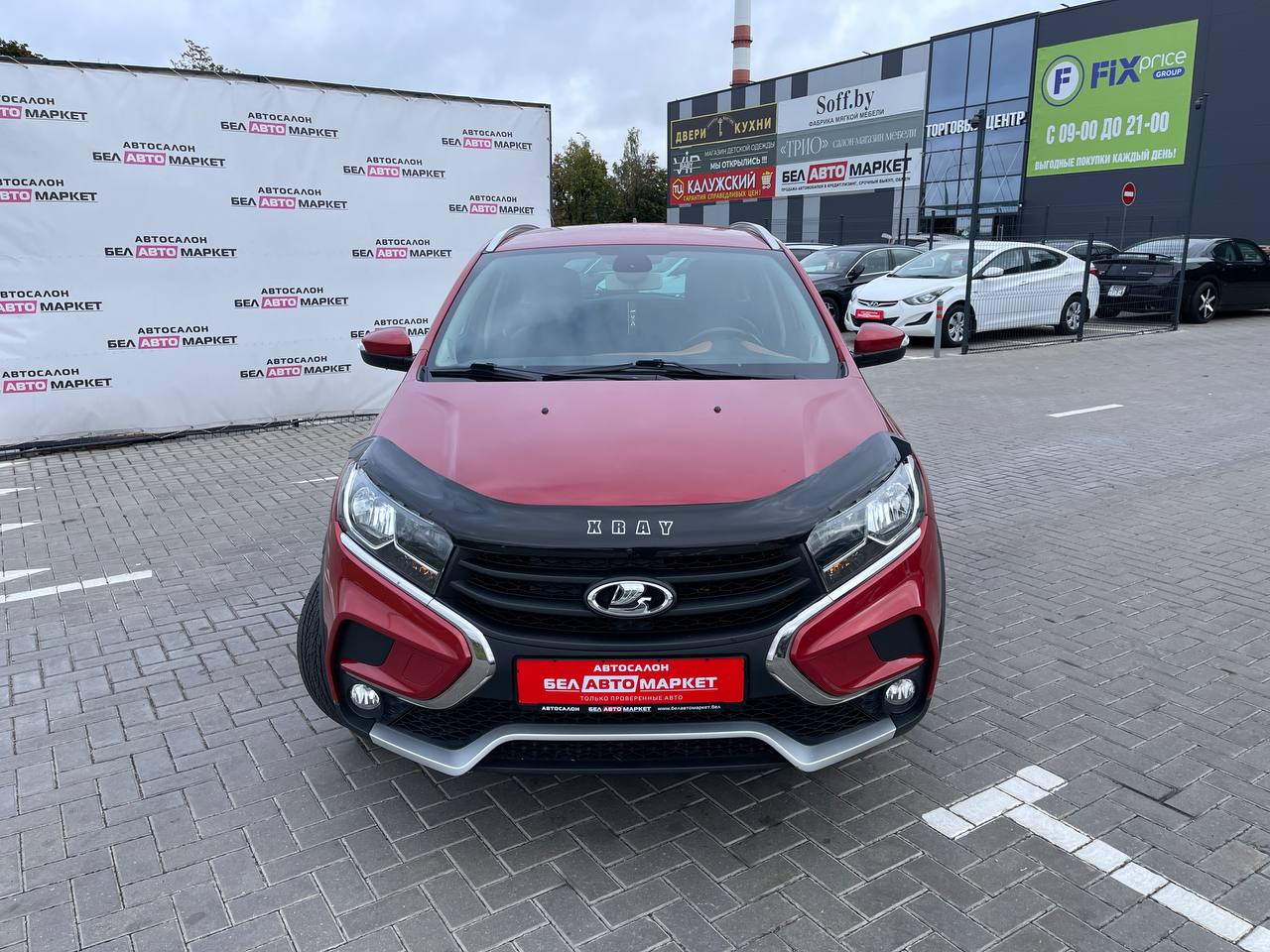 Фото автомобиля 1