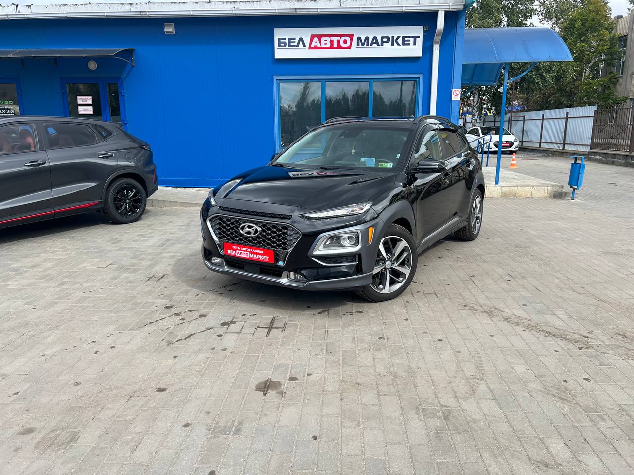 авто с пробегом hyundai kona 2021