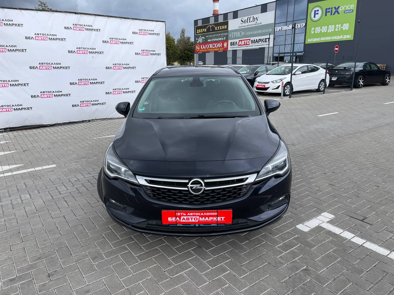 Фото автомобиля 1