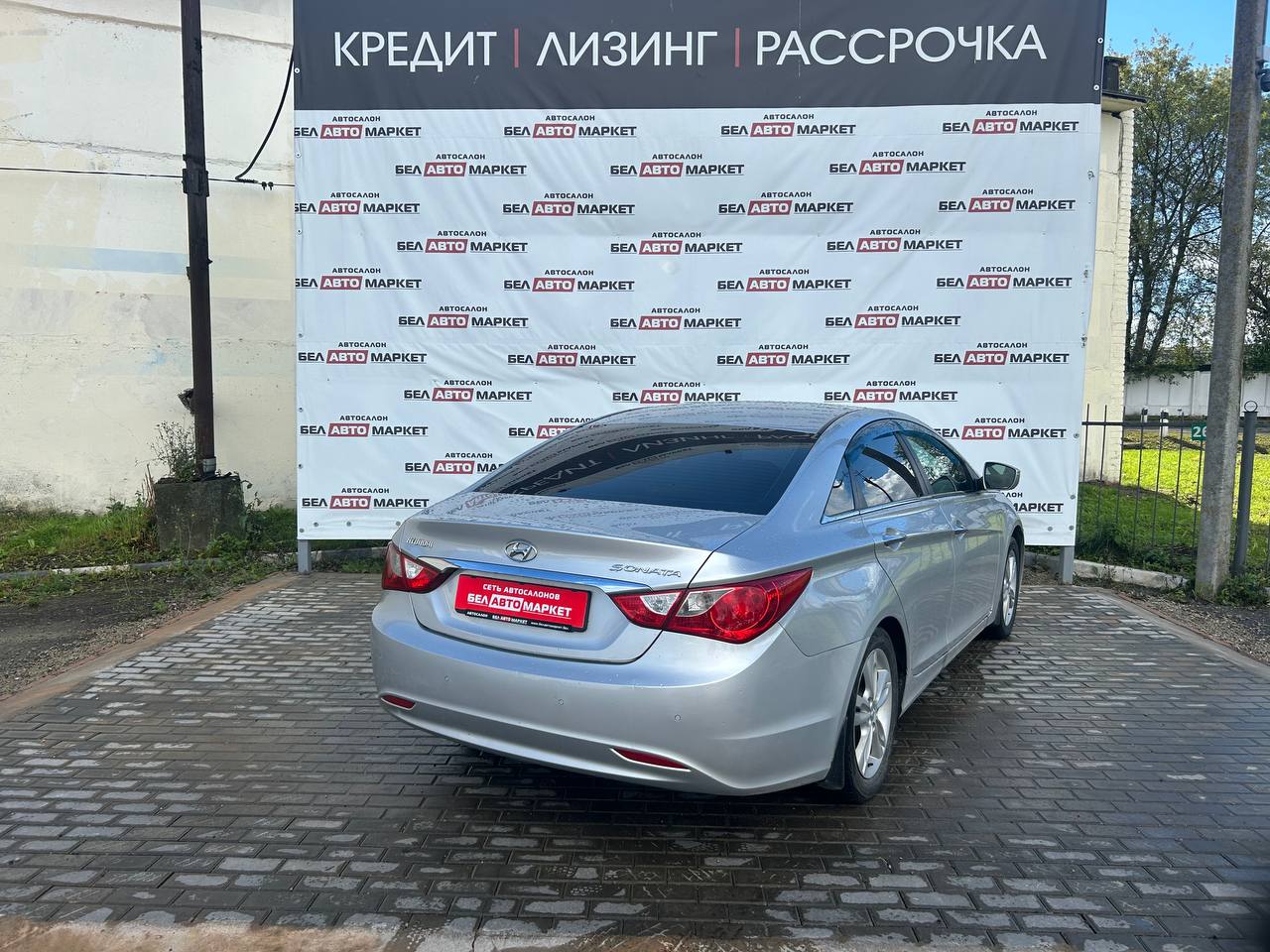 Фото автомобиля 2