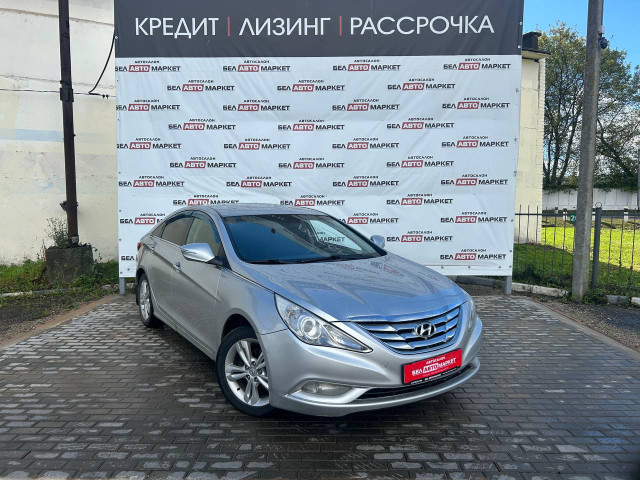 Фото автомобиля 1