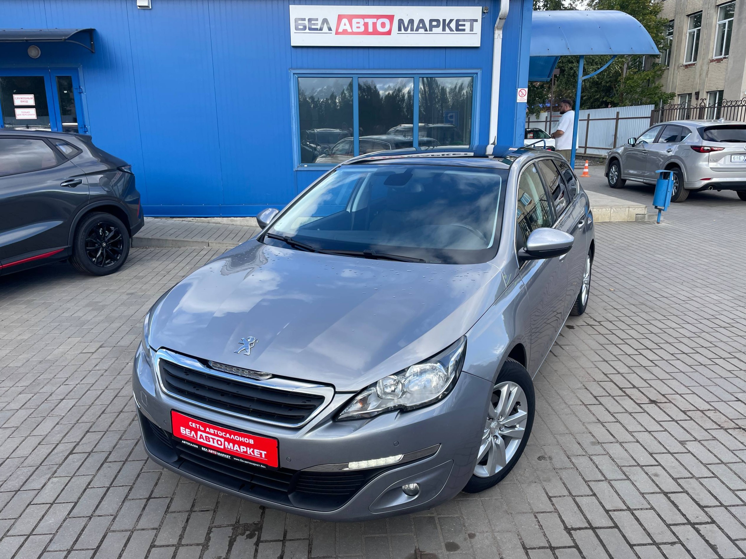 авто с пробегом peugeot 308 2014