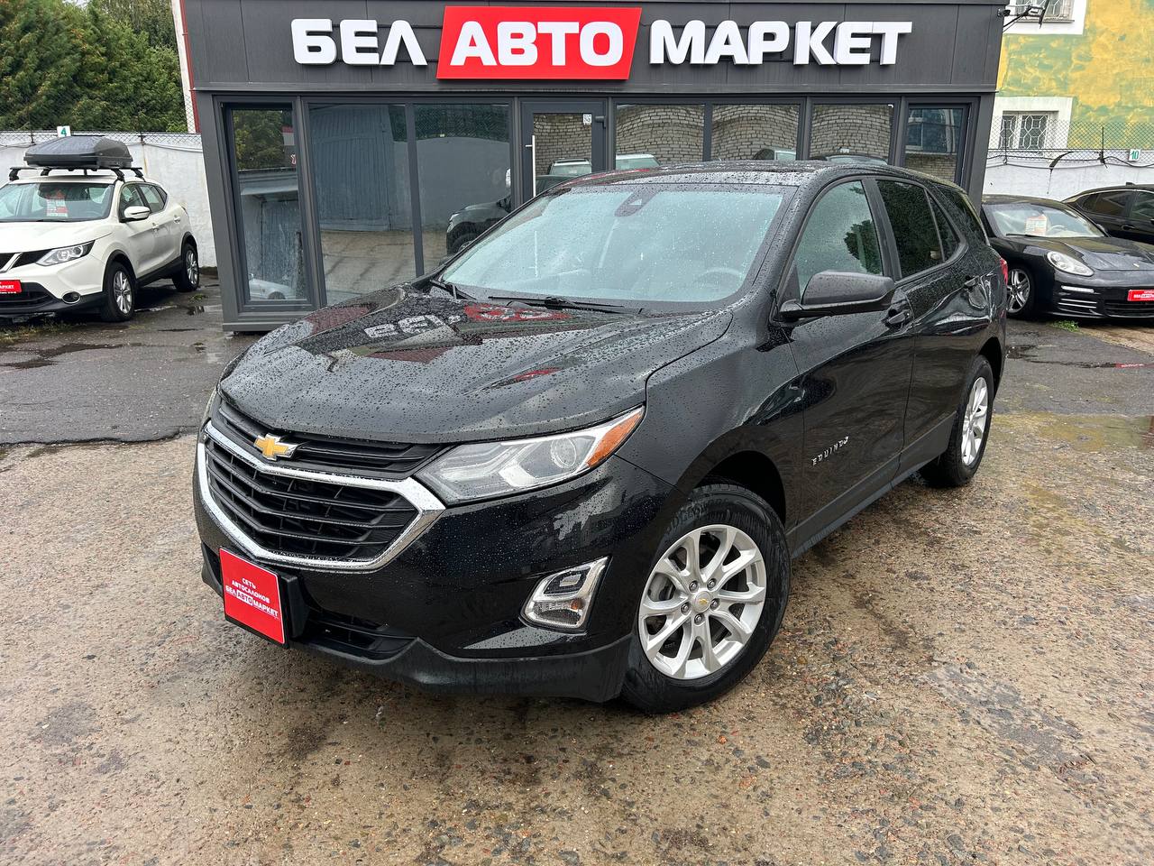 авто с пробегом chevrolet equinox 2020