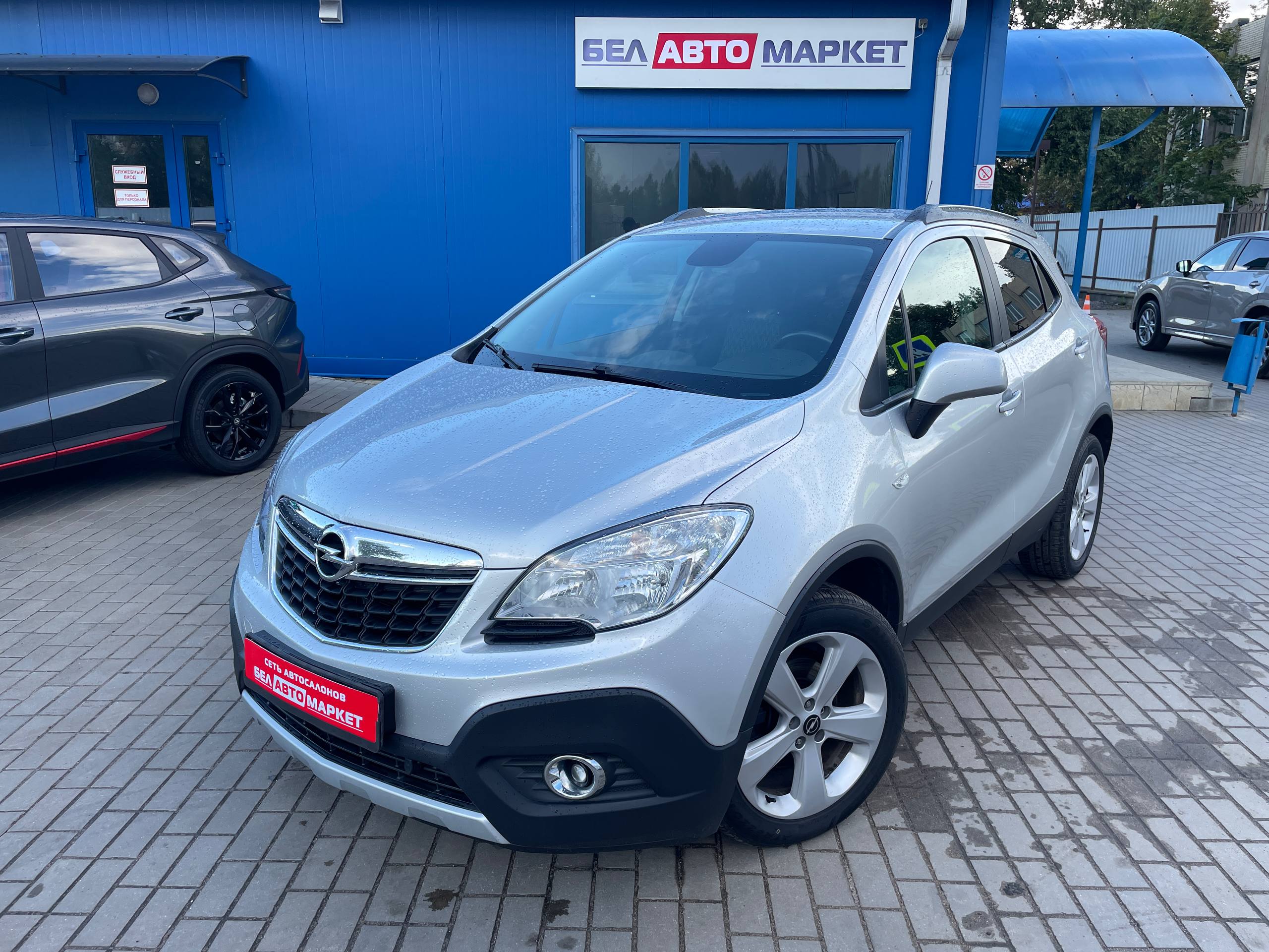 авто с пробегом opel mokka 2014