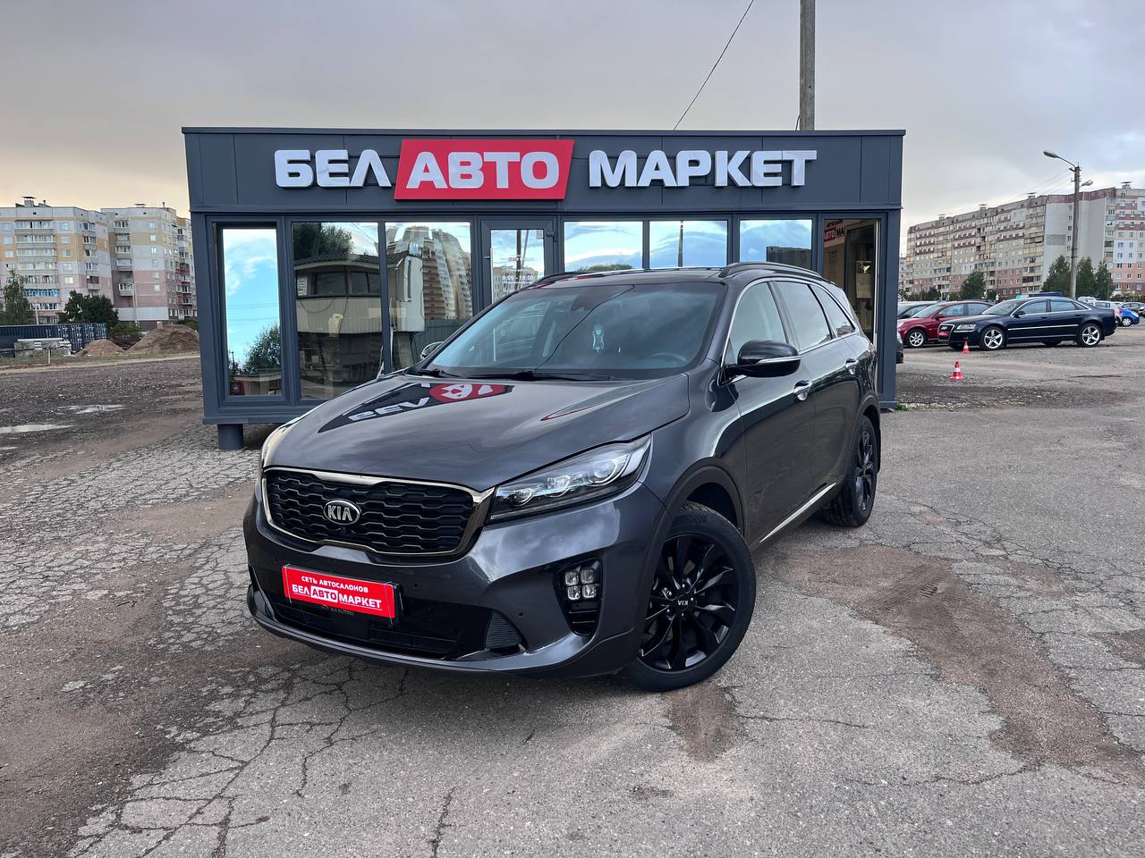 авто с пробегом kia sorento 2018