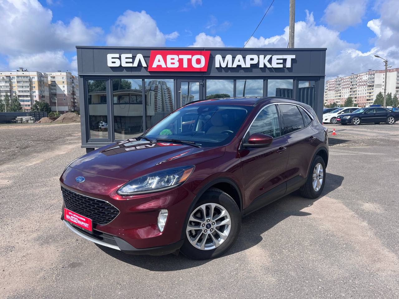 авто с пробегом ford escape 2021
