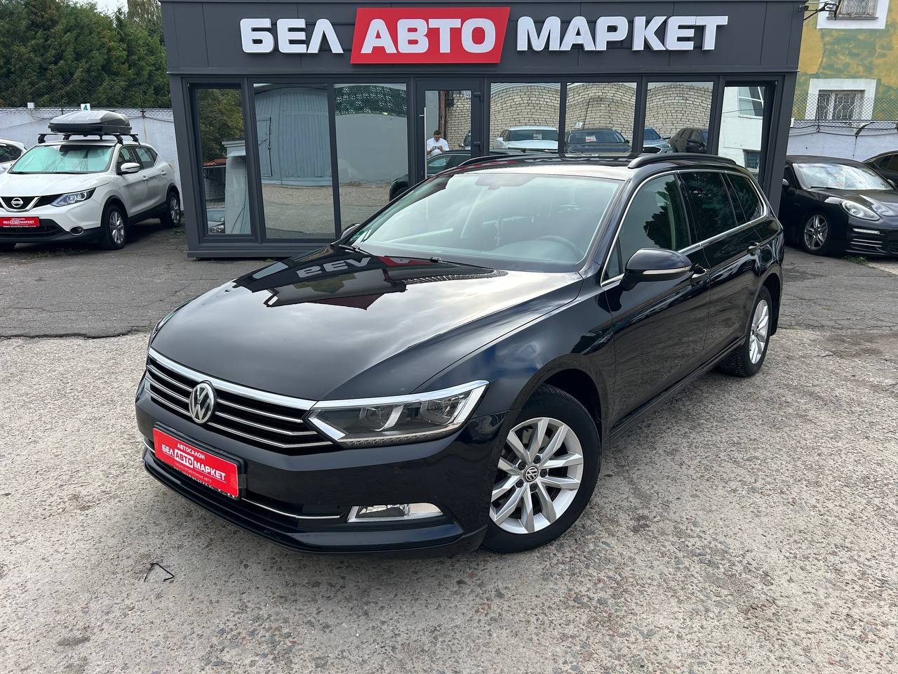авто с пробегом volkswagen passat 2018