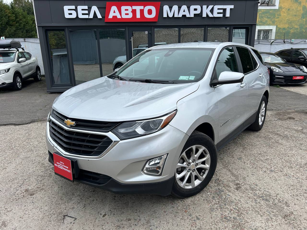 авто с пробегом chevrolet equinox 2021