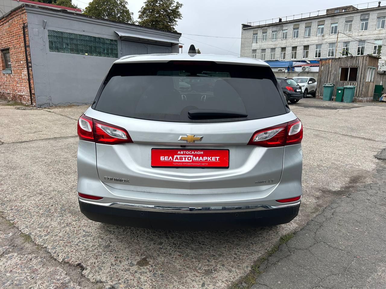 Фото автомобиля 5