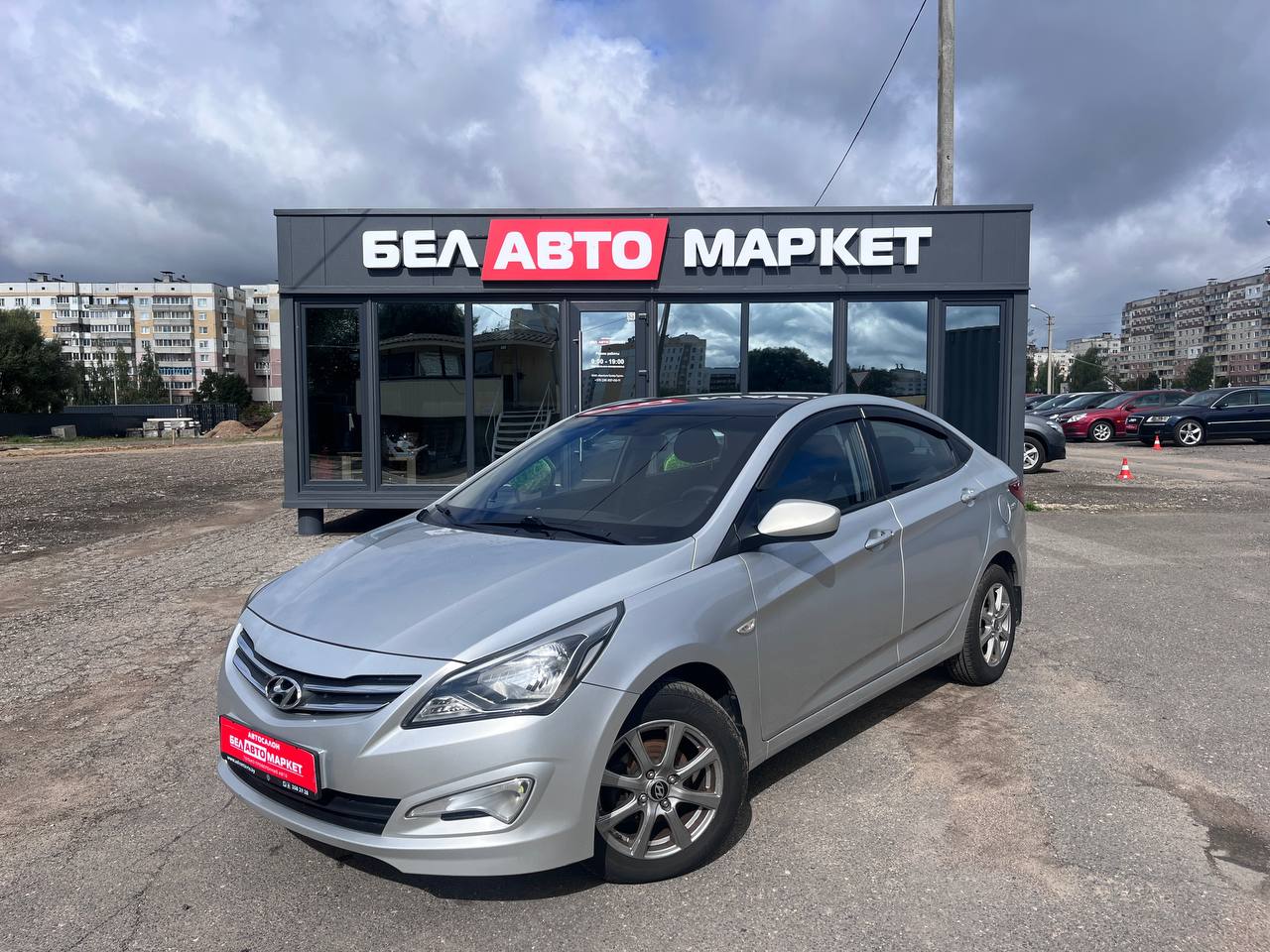авто с пробегом hyundai solaris 2015