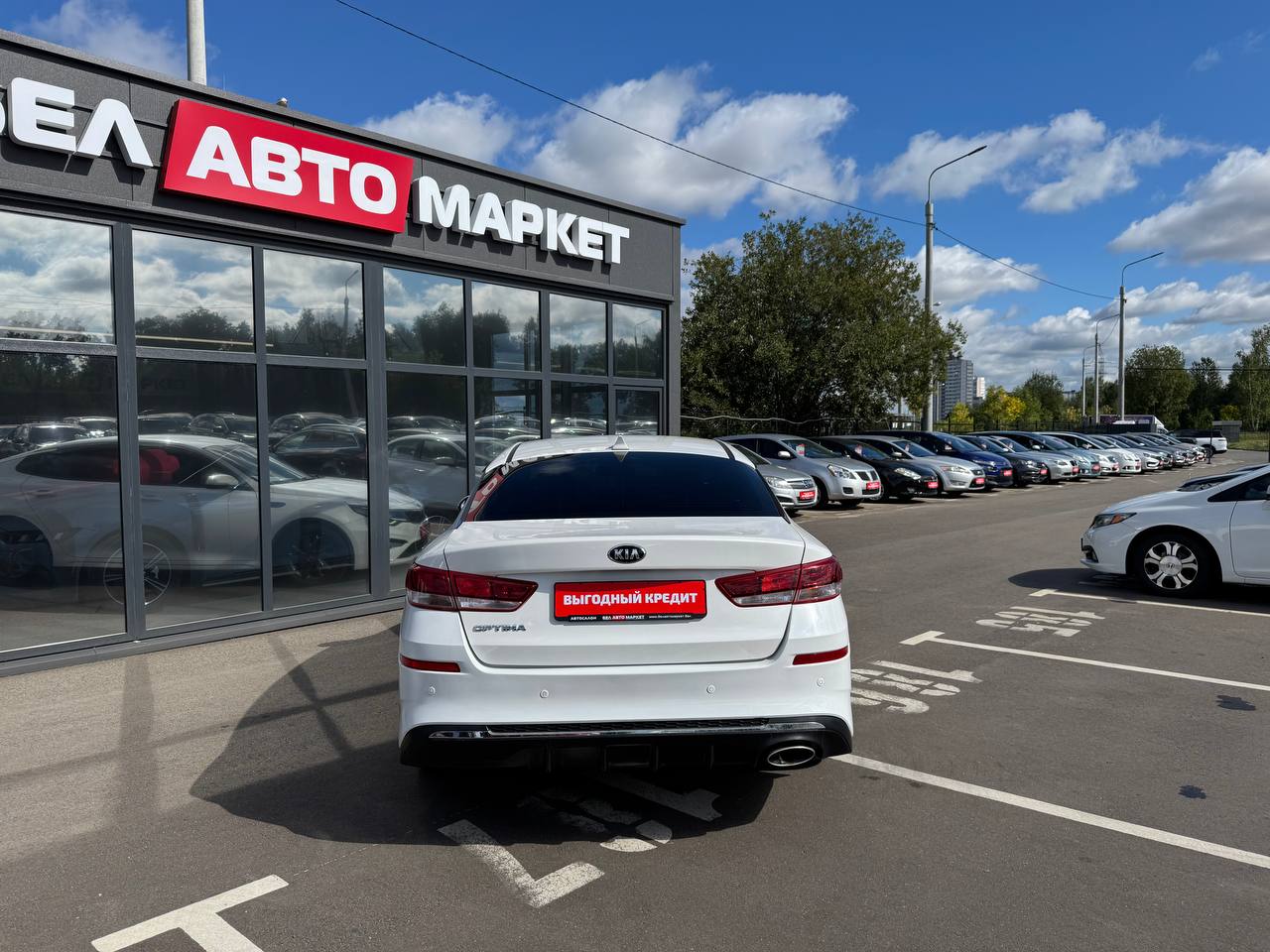 Фото автомобиля 5
