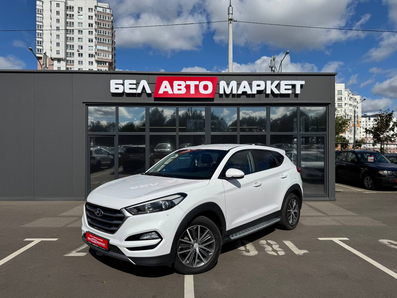 авто с пробегом hyundai tucson 2016