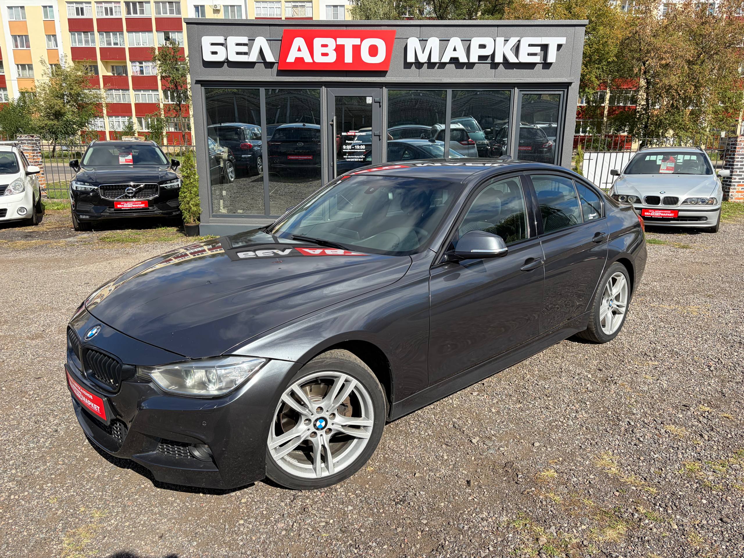 авто с пробегом bmw 3 серия 2013