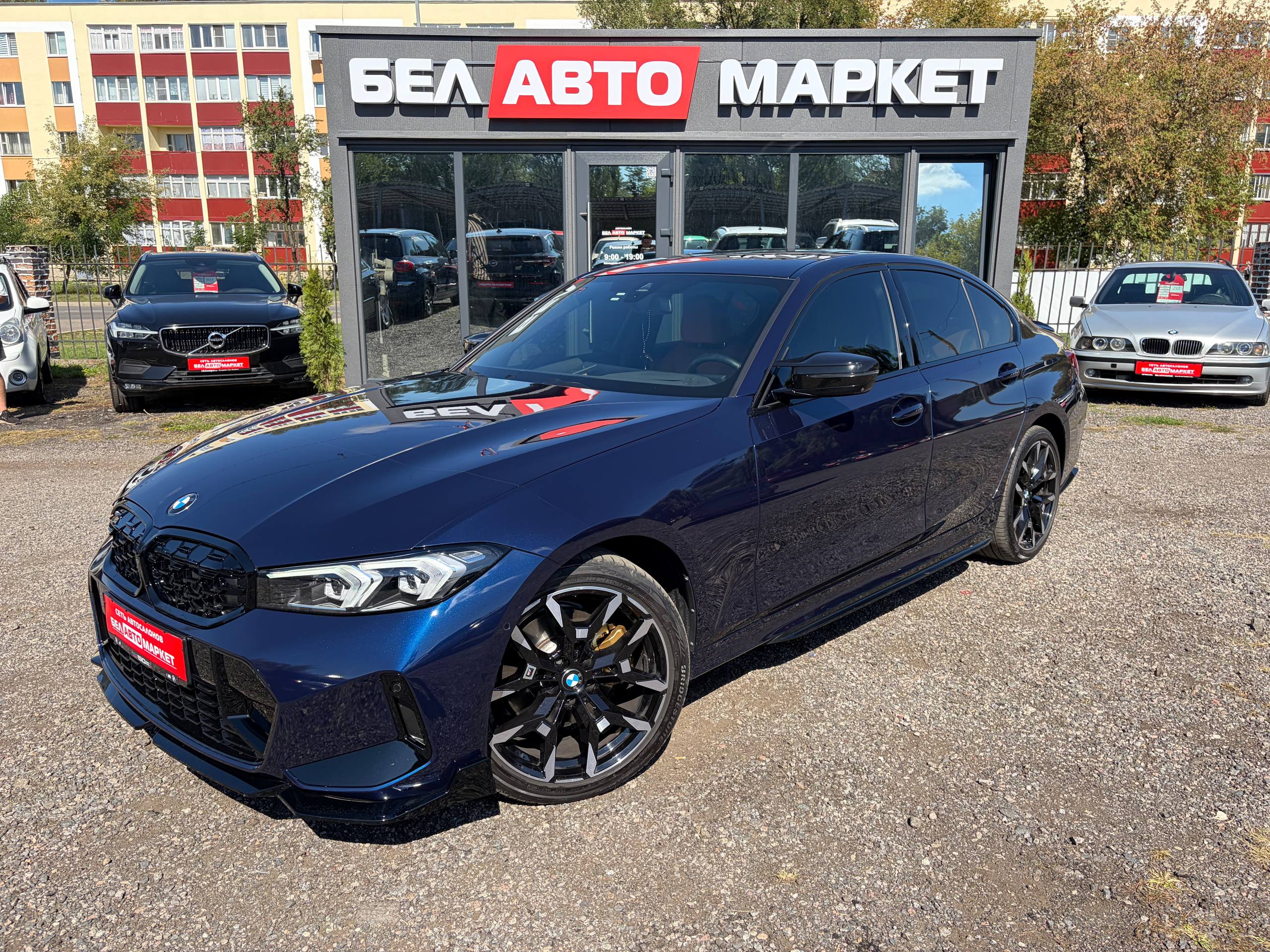 авто с пробегом bmw 3 серия 2023