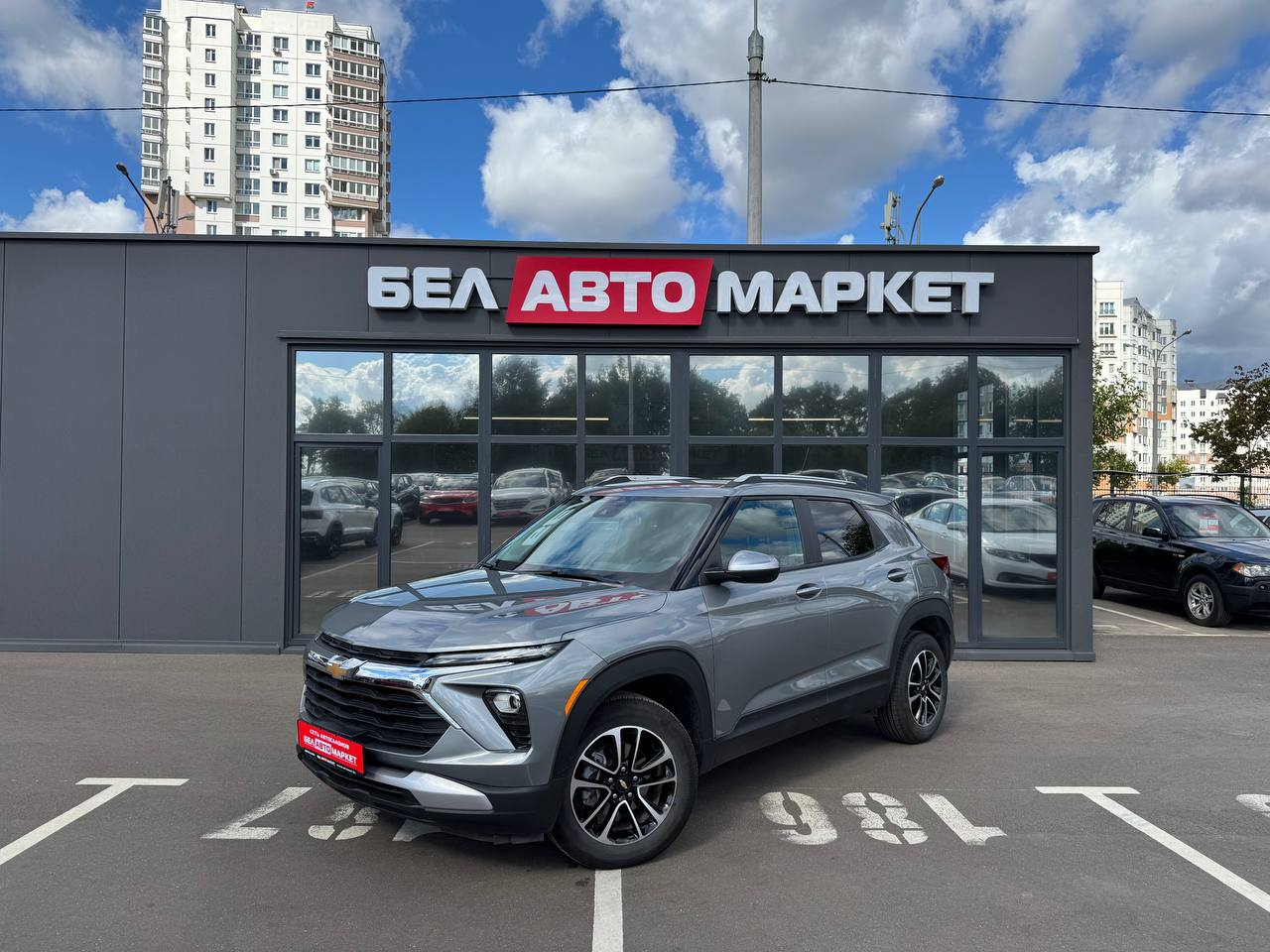 авто с пробегом chevrolet trailblazer 2025