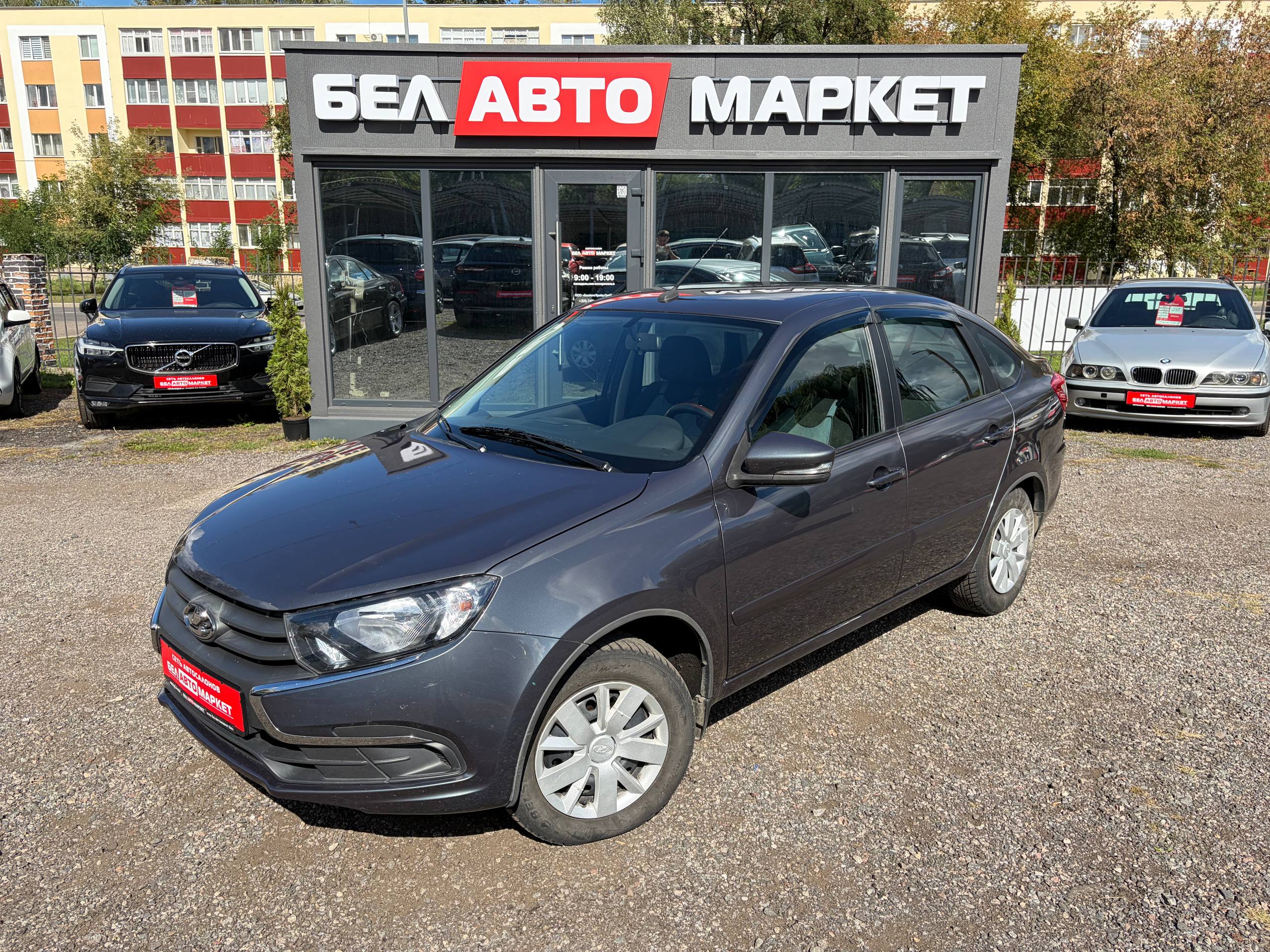 авто с пробегом lada (ВАЗ) granta 2021