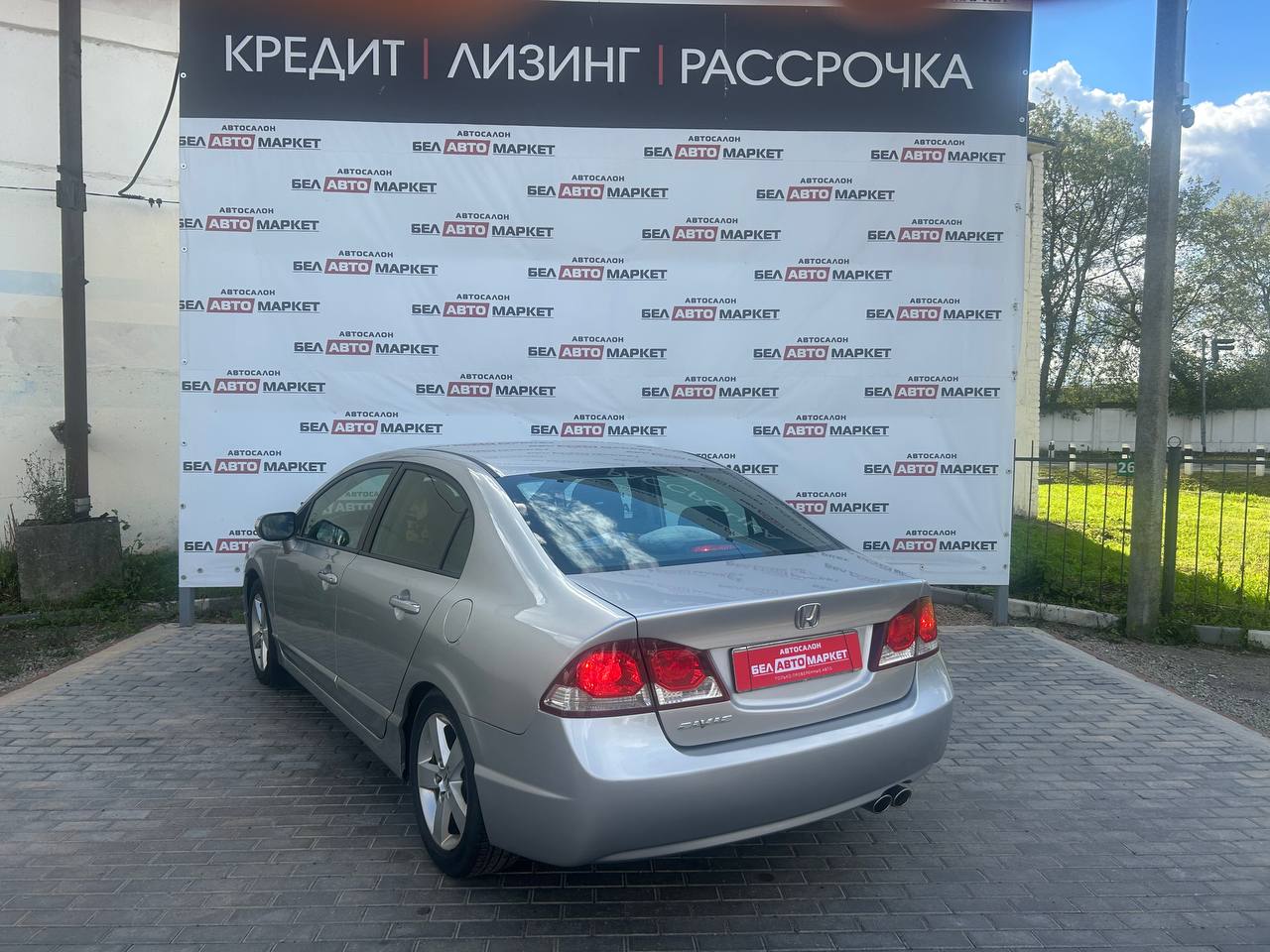 Фото автомобиля 3