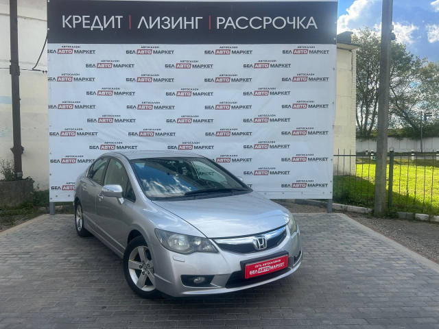 Фото автомобиля 1