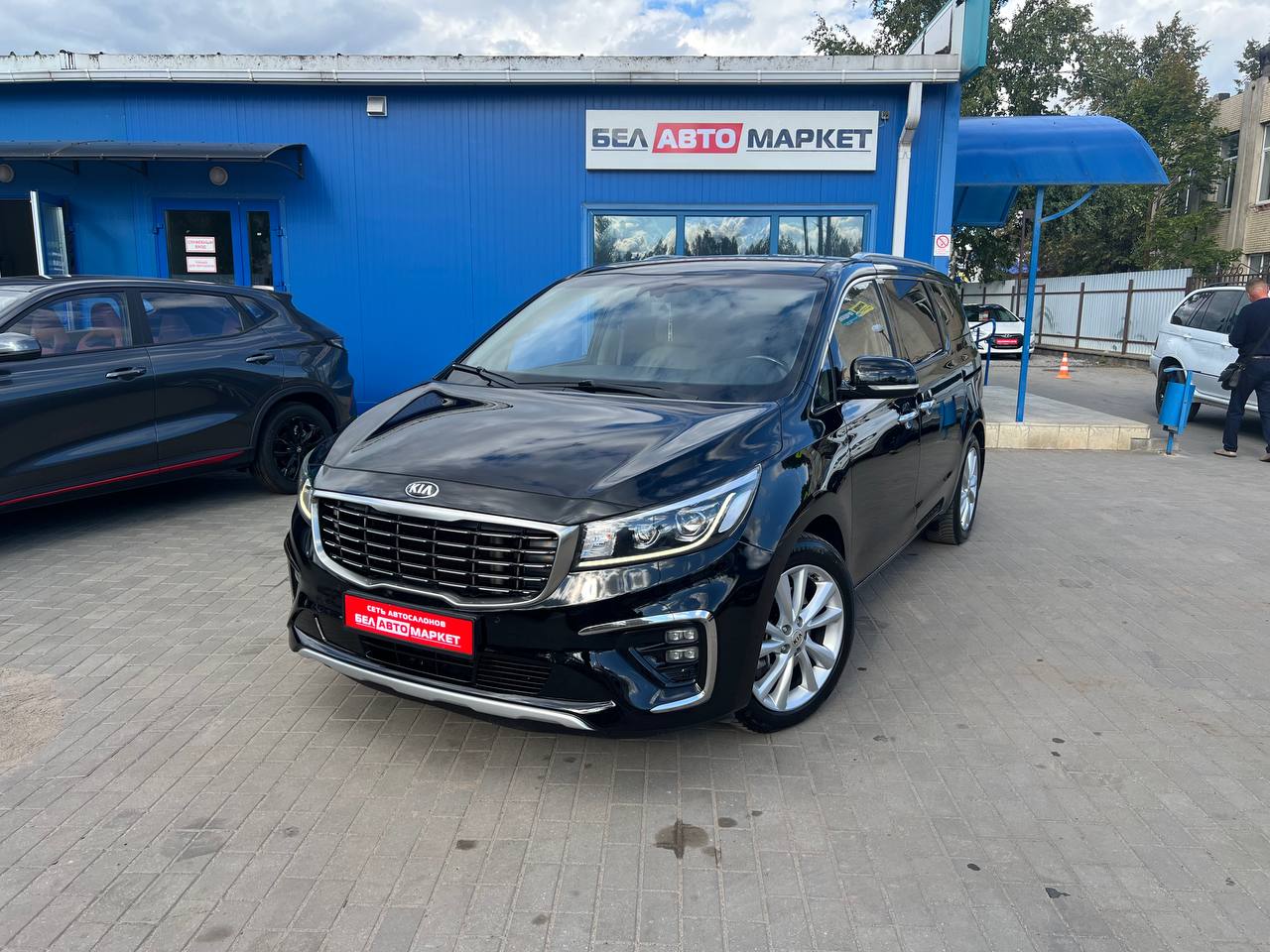 авто с пробегом kia carnival 2020