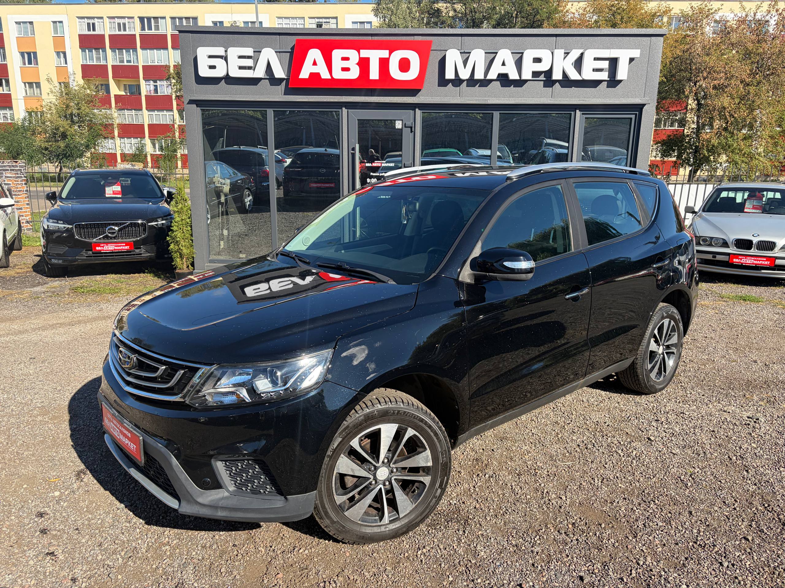 авто с пробегом geely emgrand x7 2018