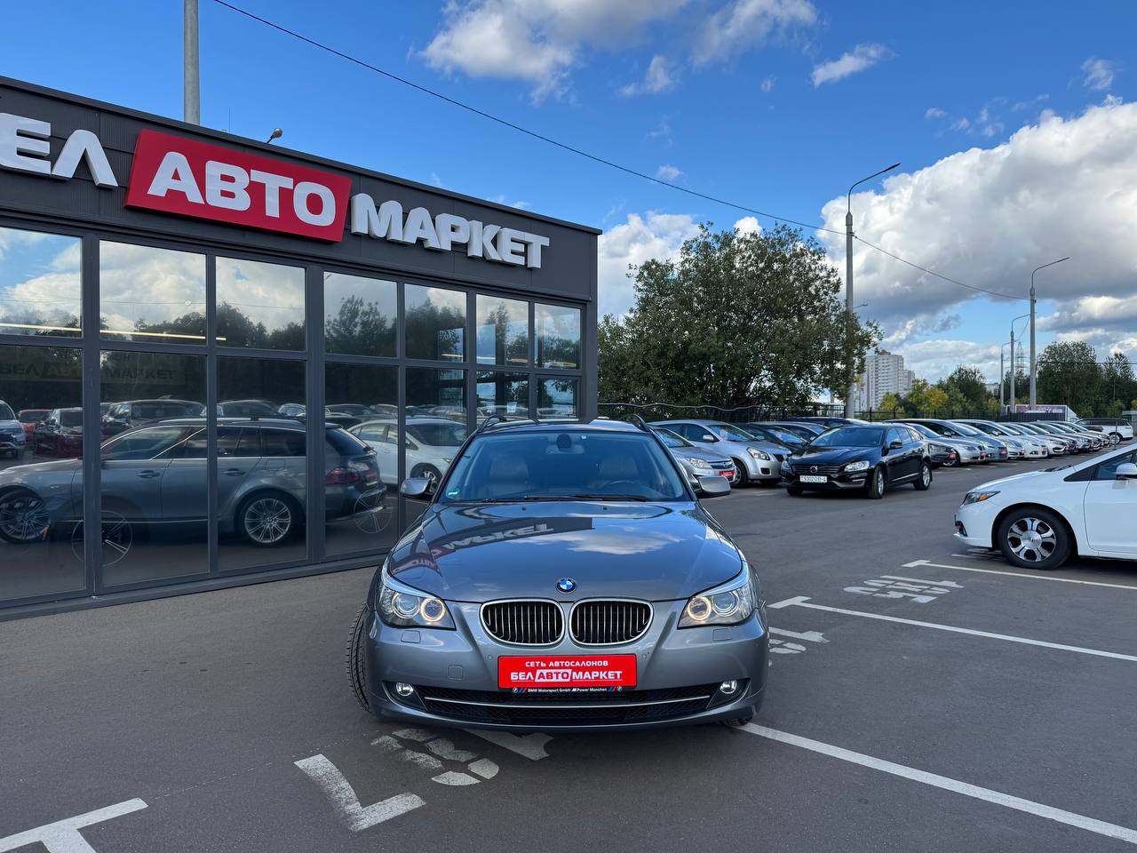 Фото автомобиля 1