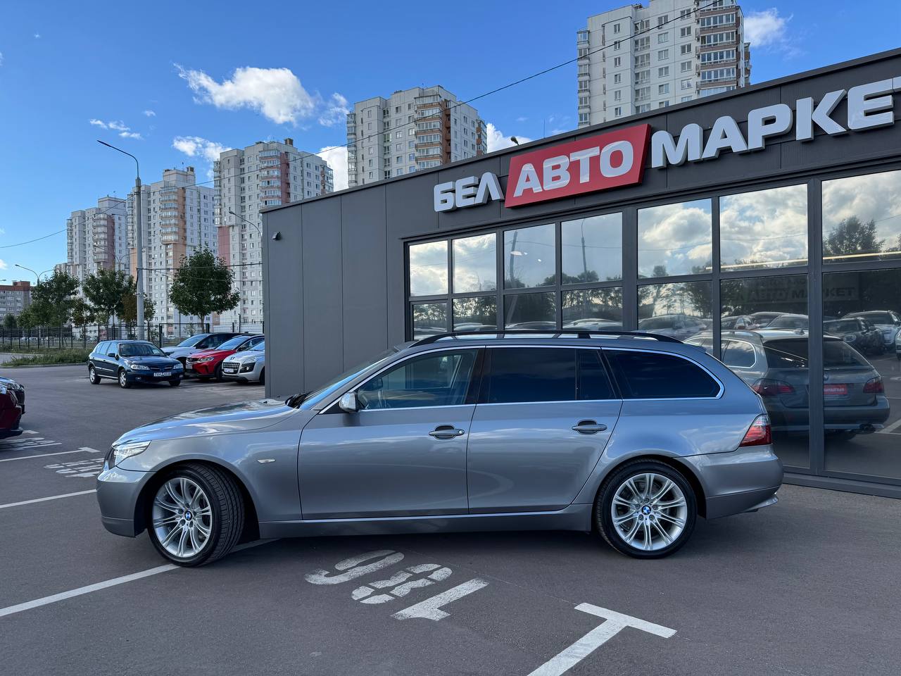 Фото автомобиля 7