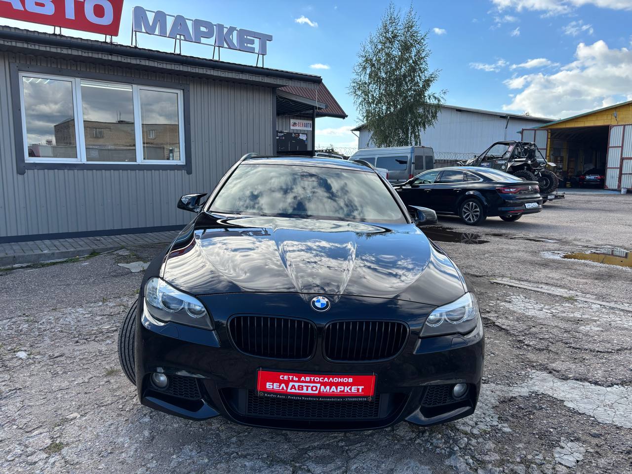Фото автомобиля 1