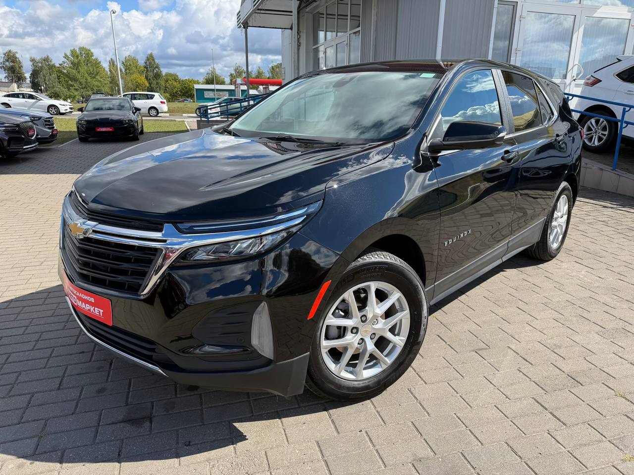 авто с пробегом chevrolet equinox 2024