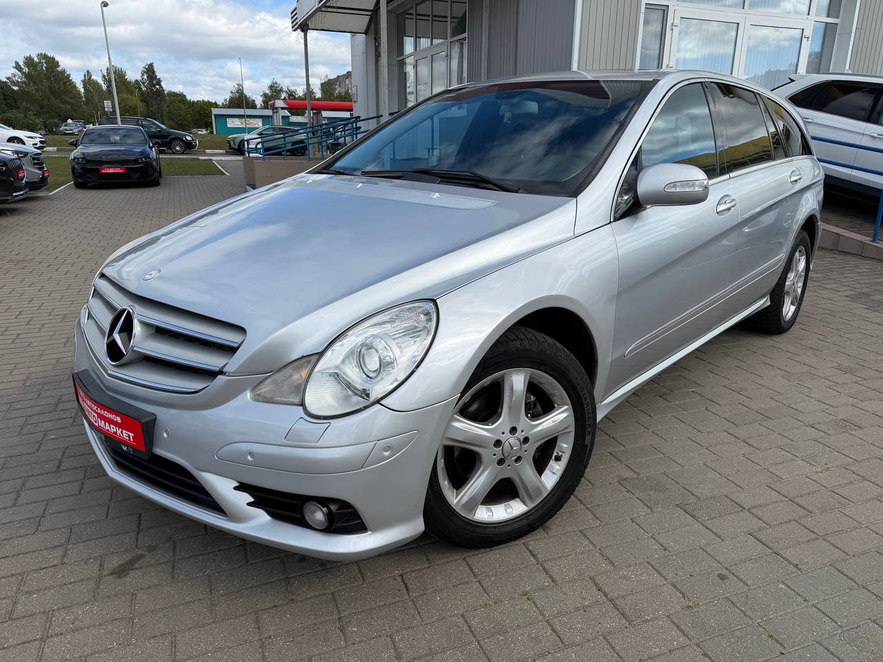 авто с пробегом mercedes-benz r-класс 2008