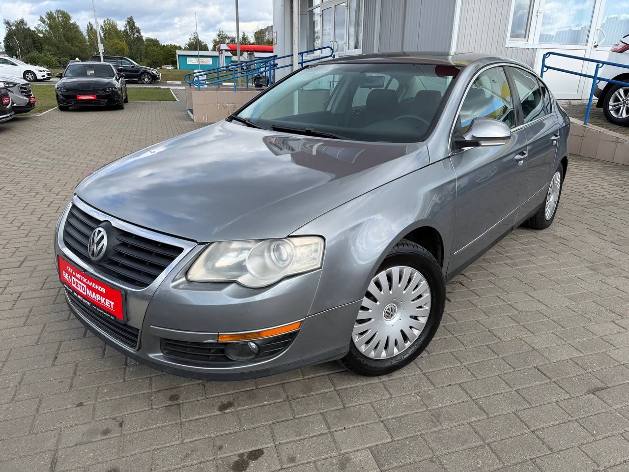 авто с пробегом volkswagen passat 2005