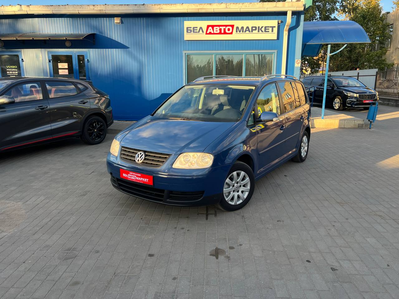 авто с пробегом volkswagen touran 2005
