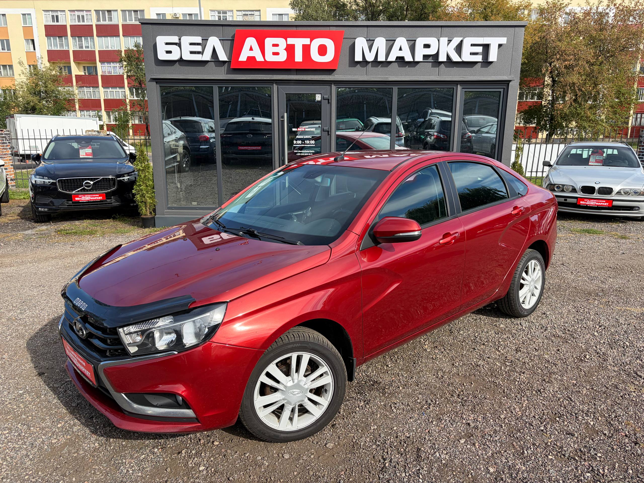 авто с пробегом lada (ВАЗ) vesta 2018