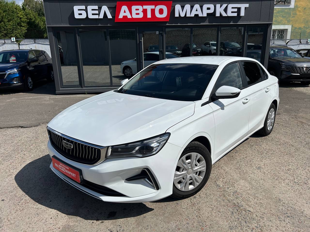 авто с пробегом geely emgrand 2023