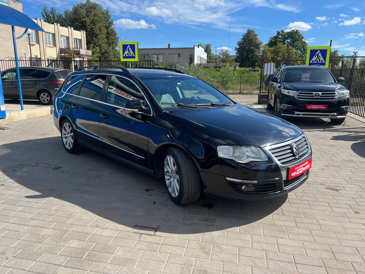 Фото автомобиля 1