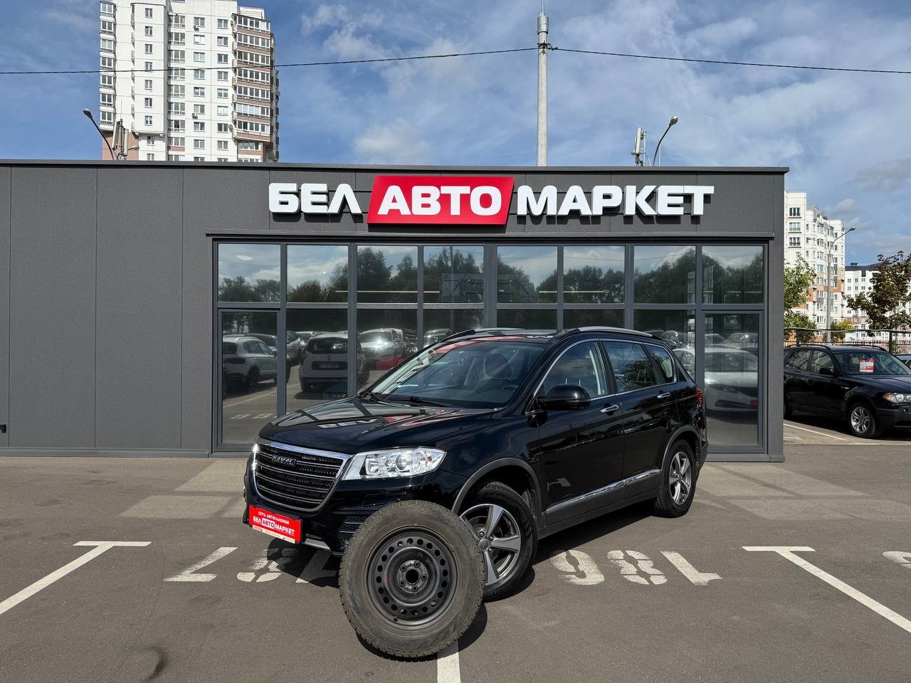 авто с пробегом haval h6 2019