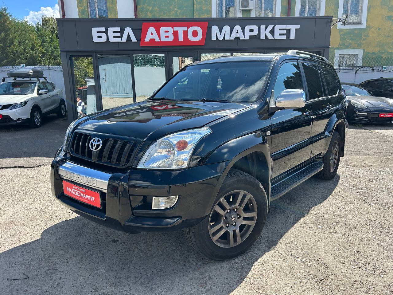 авто с пробегом toyota land cruiser prado 2008