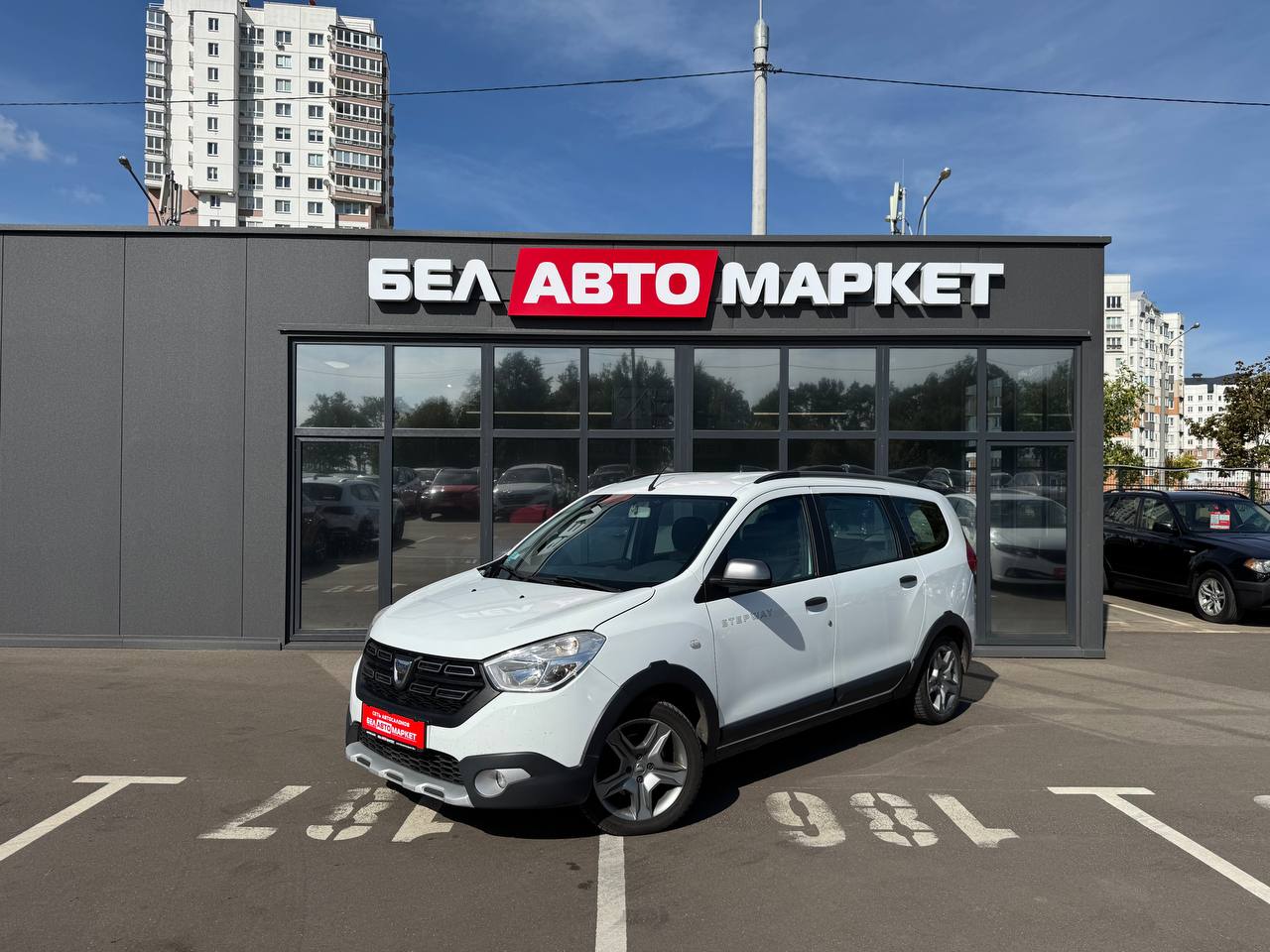 авто с пробегом dacia lodgy 2018