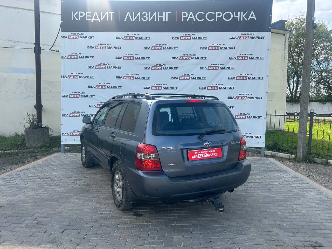 Фото автомобиля 2