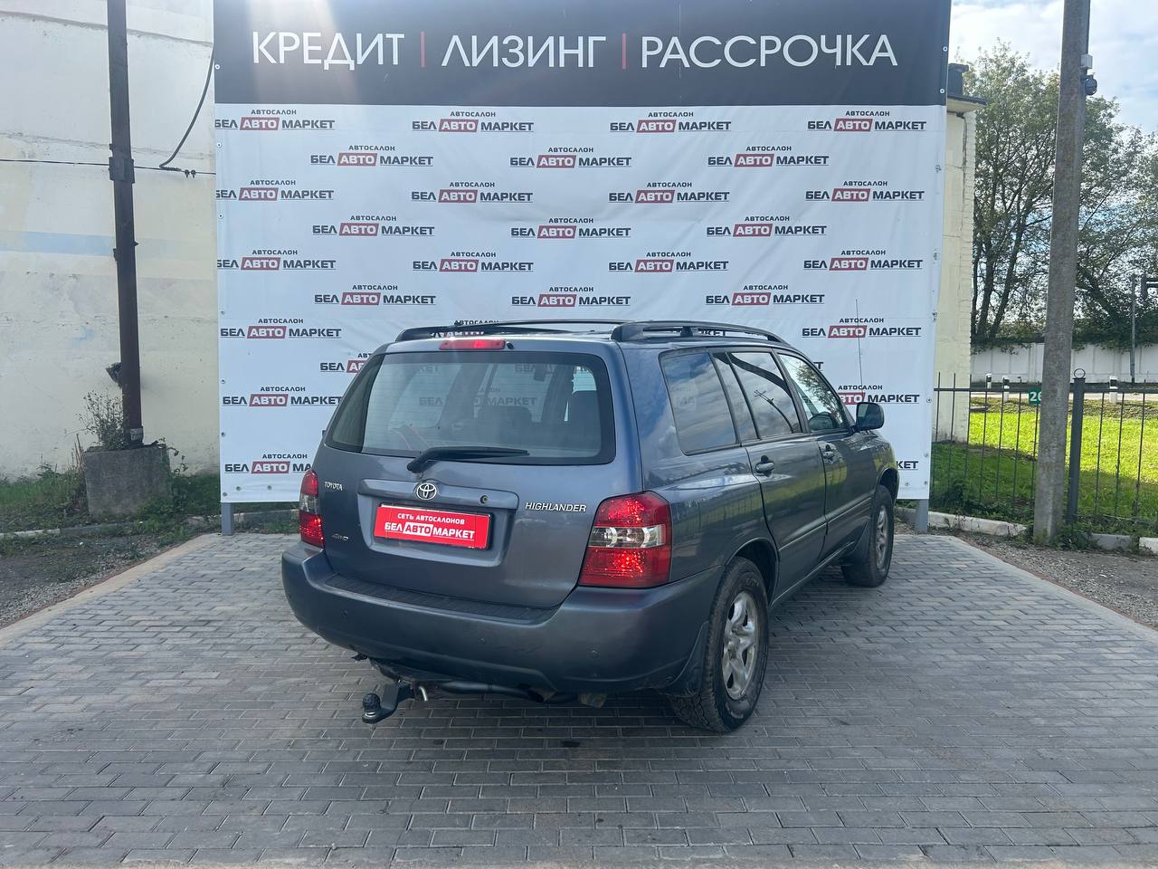Фото автомобиля 3
