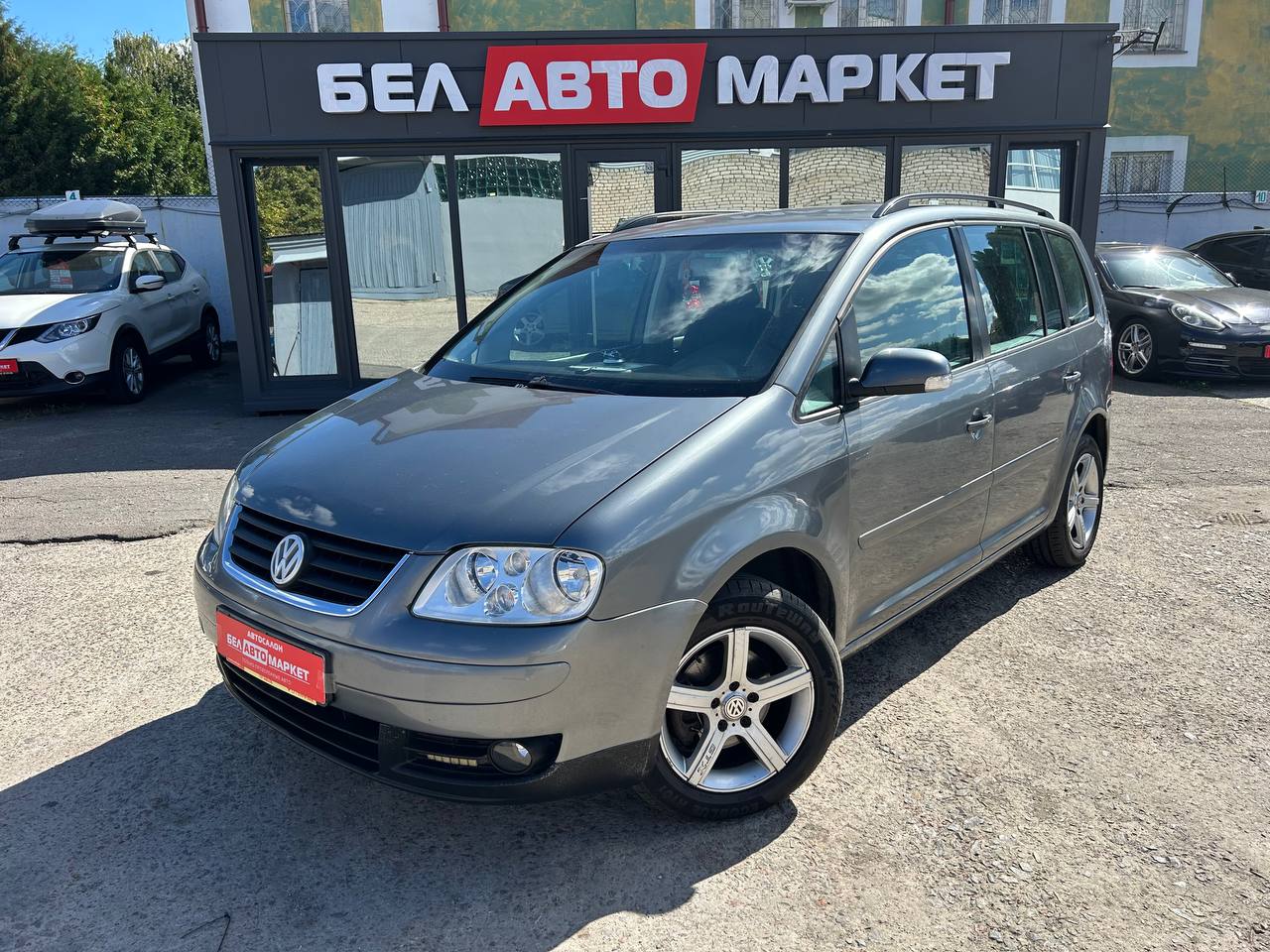 авто с пробегом volkswagen touran 2003