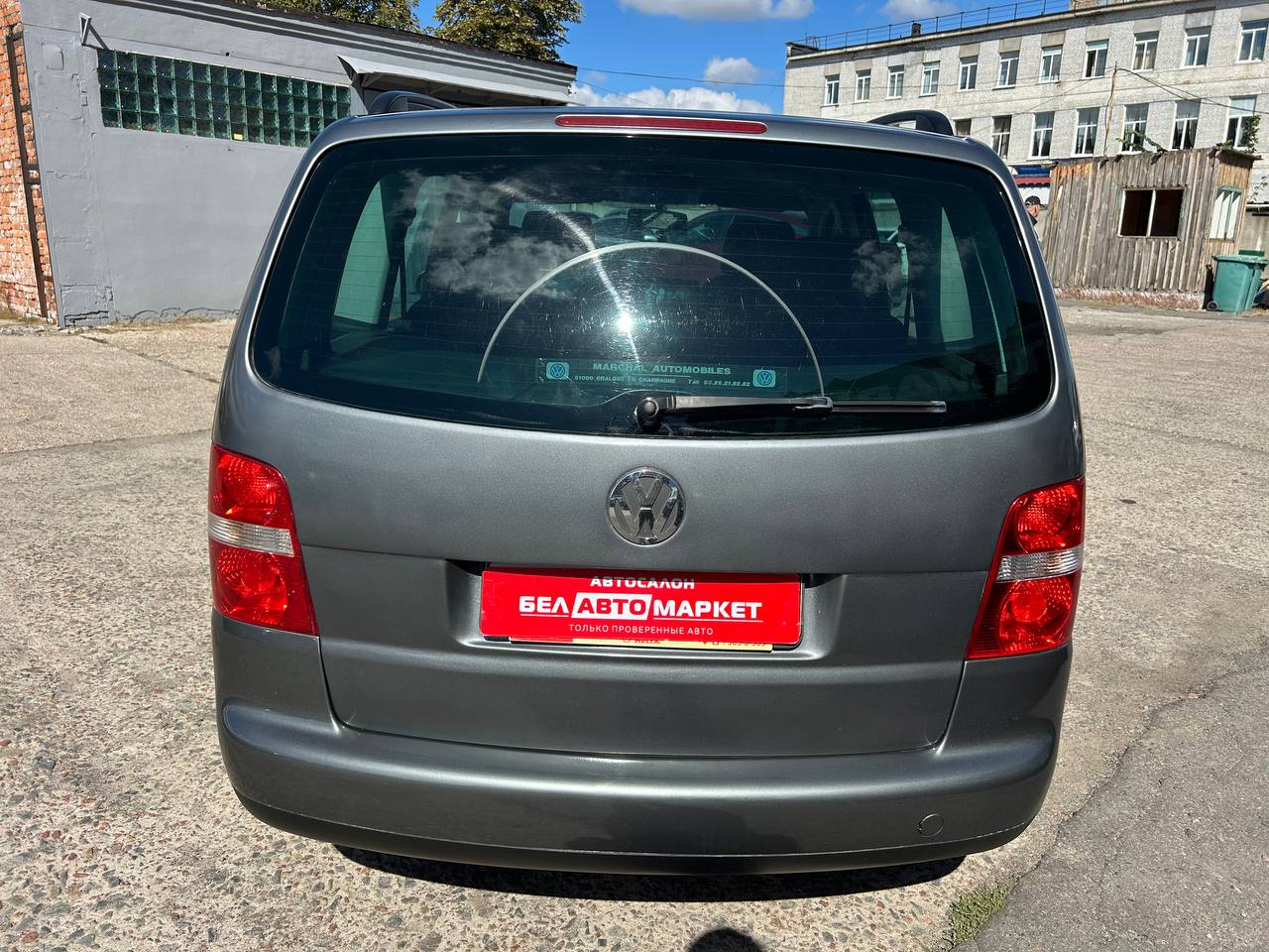Фото автомобиля 5
