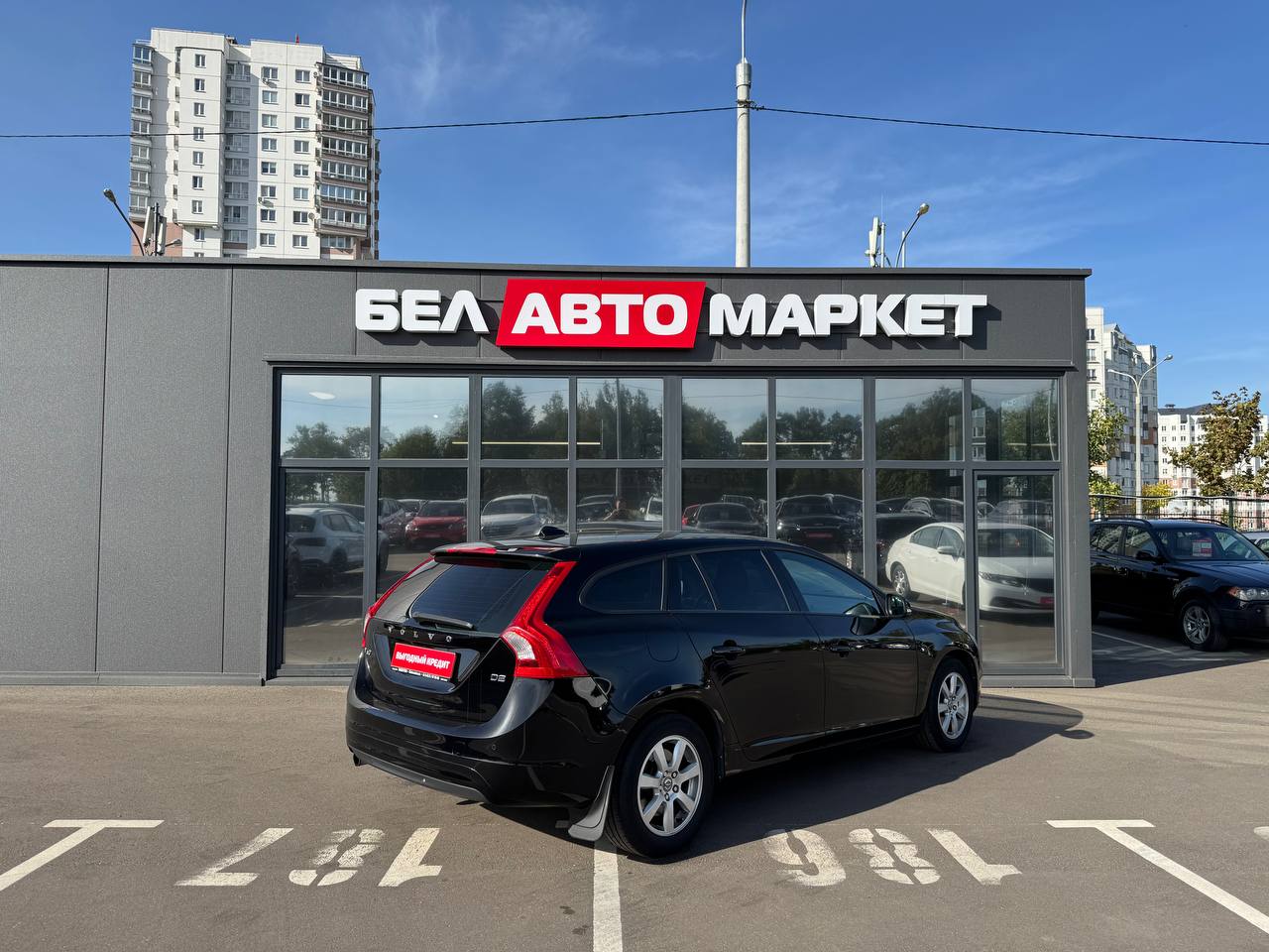 Фото автомобиля 4