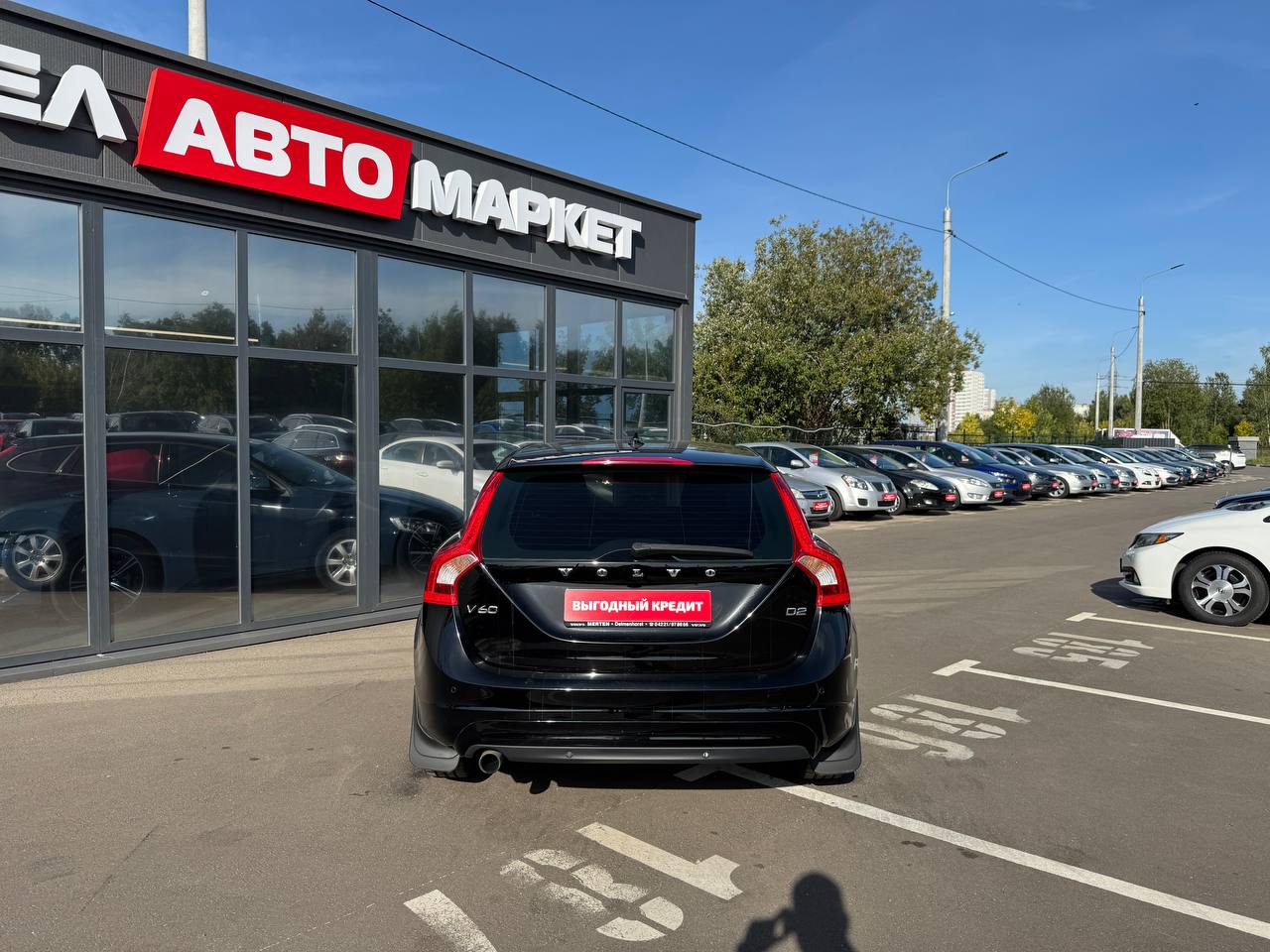 Фото автомобиля 5