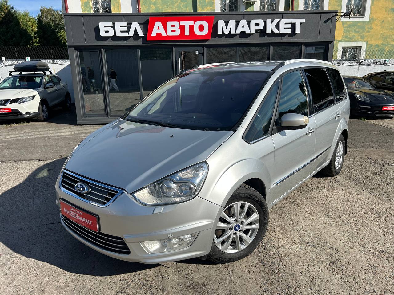 авто с пробегом ford galaxy 2010