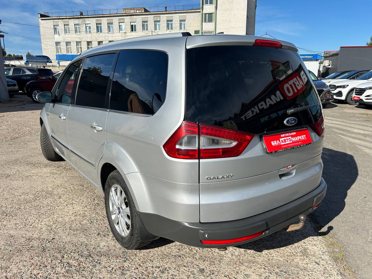 Фото автомобиля 6
