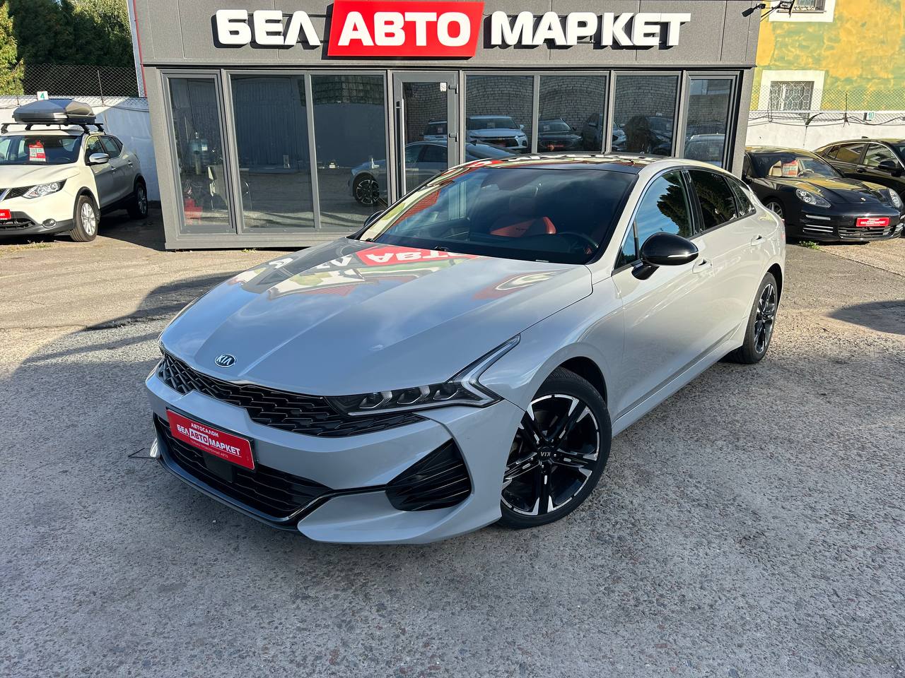 авто с пробегом kia k5 2021