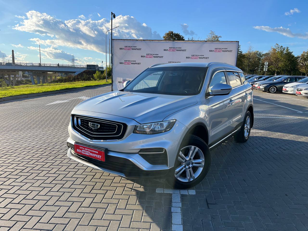 авто с пробегом geely atlas pro 2023
