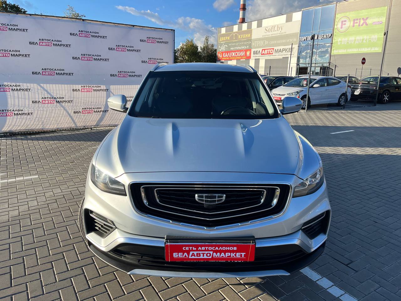 Фото автомобиля 1